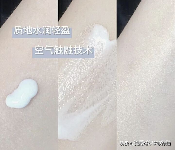 20岁女生不可错过的高性价比护肤品