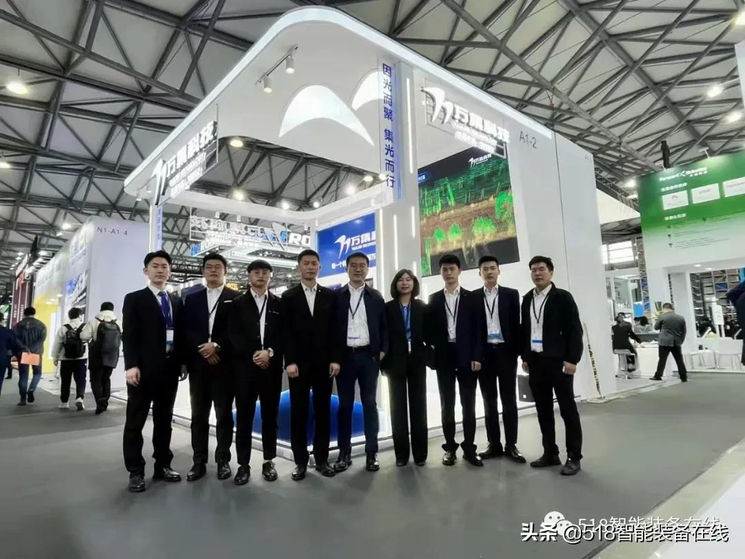 CeMAT 2021|万集激光雷达产品家族化——充分竞争后的趋势性变化