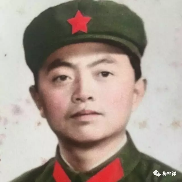 我的战友,我的公众号(3)梅梓祥