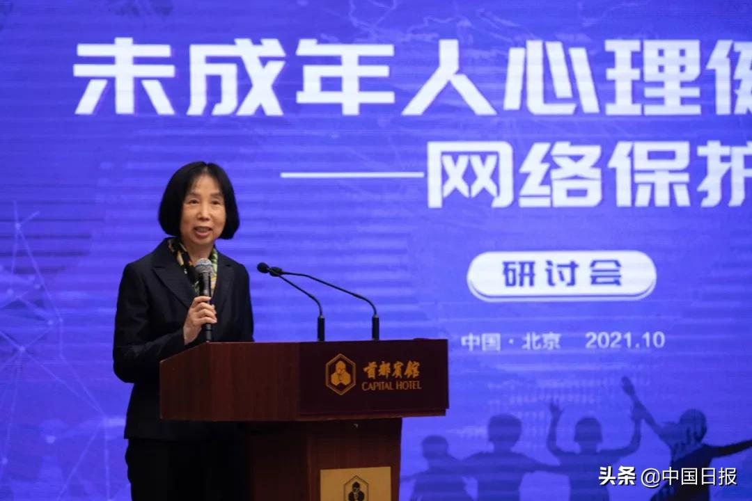 回应青少年的心理需求,互联网当发挥引导力作用