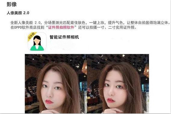 微信右上角