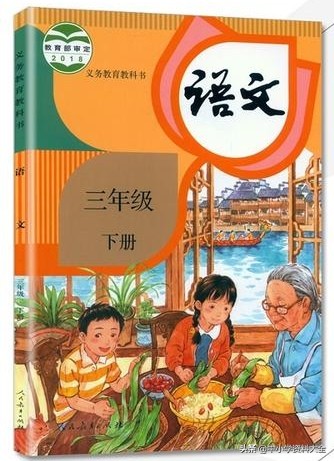 **越发造句三年级语文练习**

越发造句：春天来了，花儿开得越发鲜艳了。妈妈的笑容越发温暖了。我越发努力学习了。太阳越发红了。小草越发绿了。