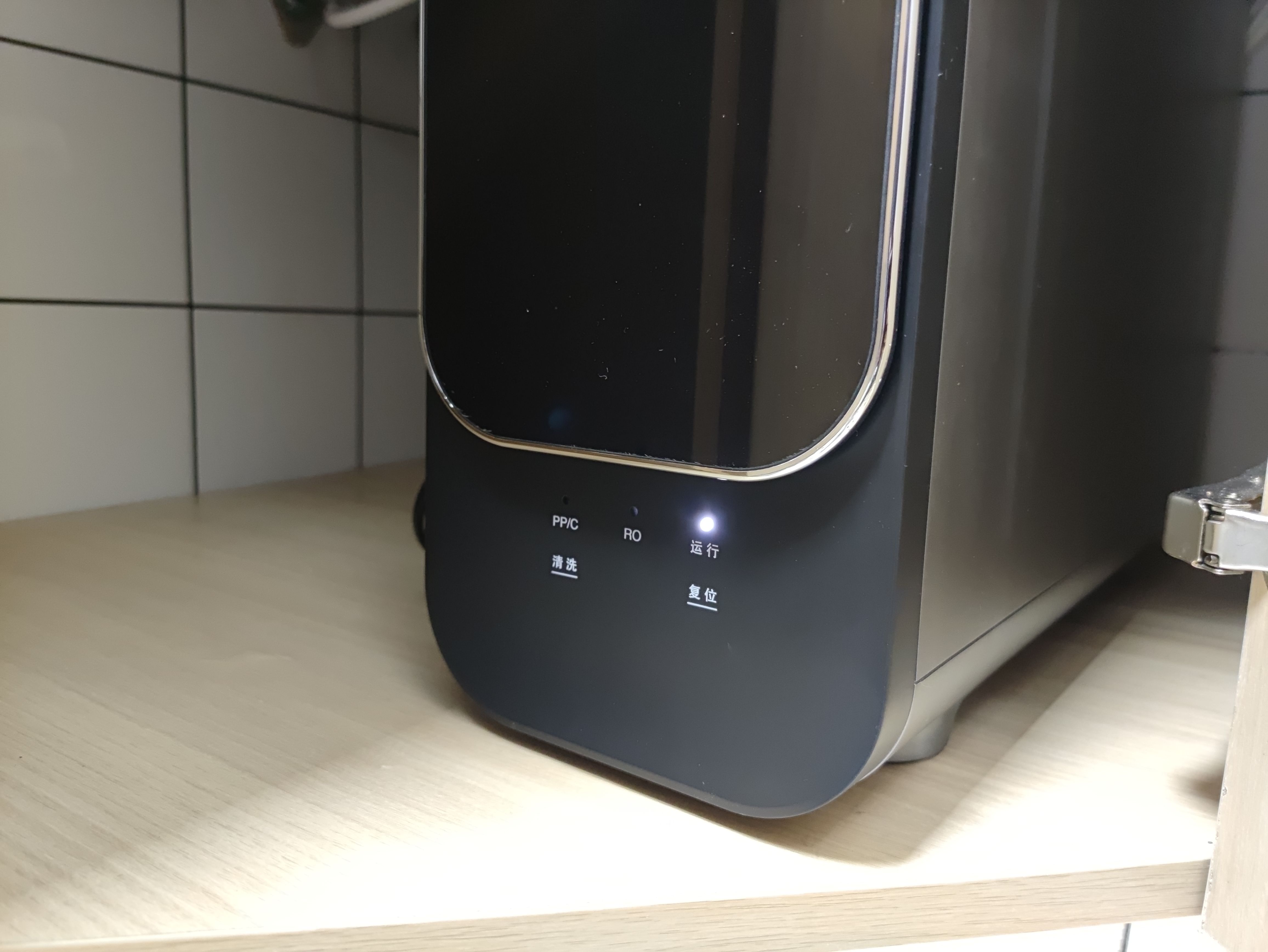 高颜值更有净水超能力，法迪欧700G净水器使用体验