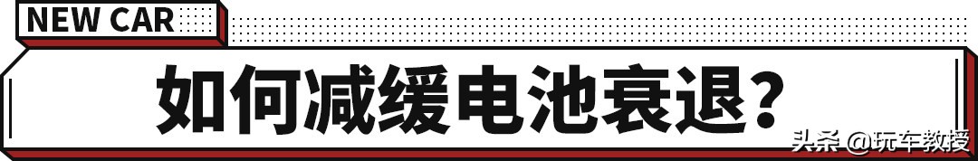 换个配件要10万！你还敢买这种车吗？