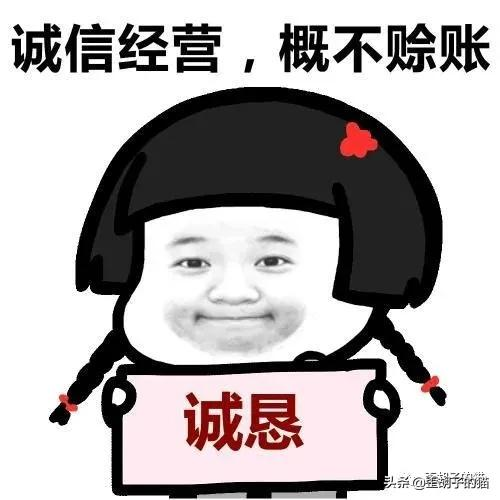 「歪胡子的猫」猫咪发情的那些事与如何有效处理猫尿味