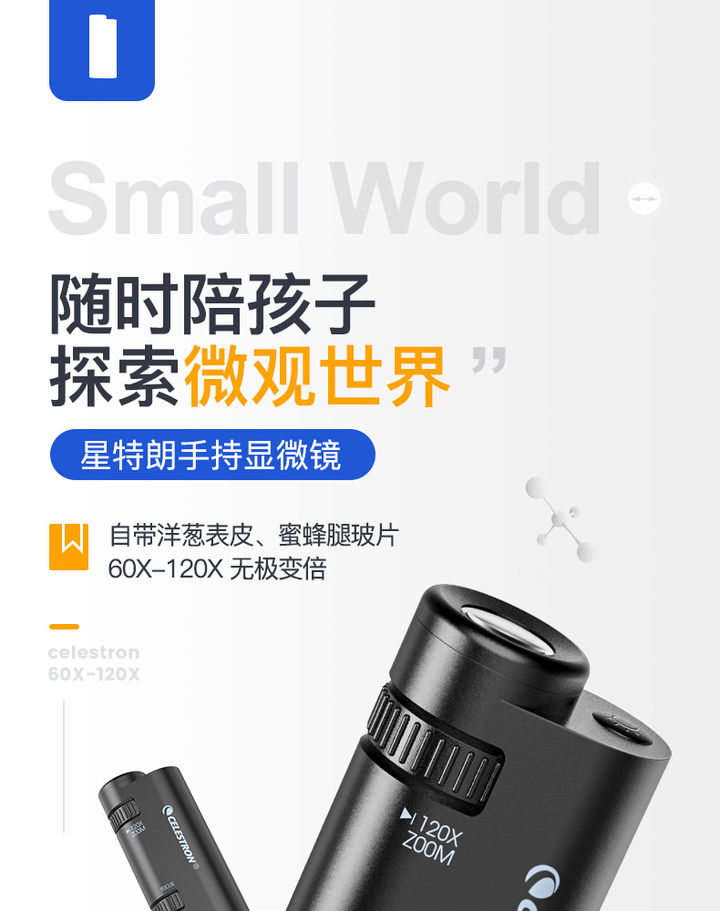 儿童节的礼物（过年儿童礼物）