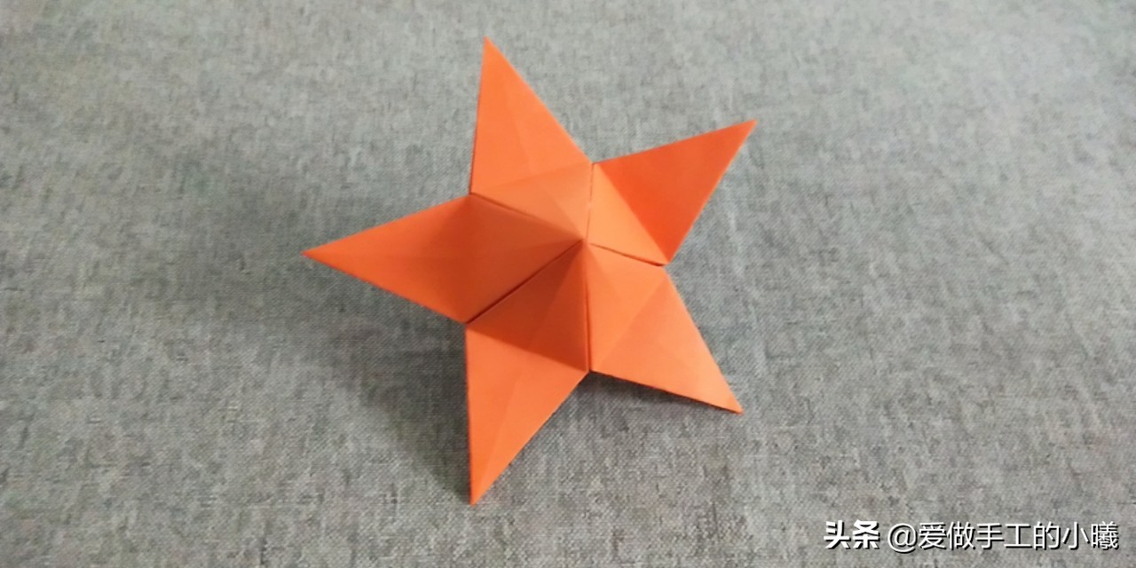 折纸教程：国庆节到了，折个立体星星做装饰，简单又好看