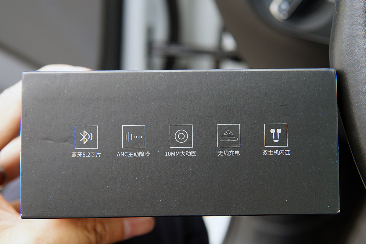 不要喧嚣只要好音乐，南卡A2主动降噪耳机，让音乐回归宁静