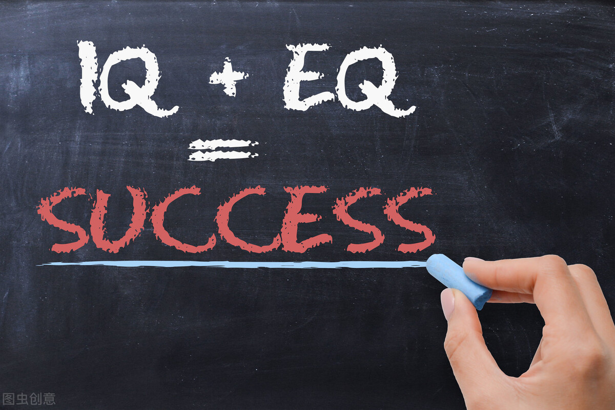 情商教育，职业教育中被严重忽视的技能教育，亟待重视