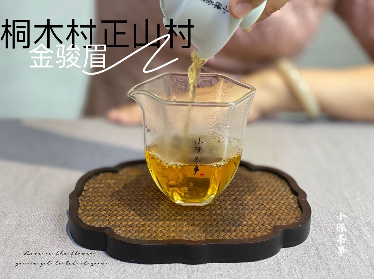 茶艺师分享的冲泡红茶细节，短短49个字，藏着3处基础错误