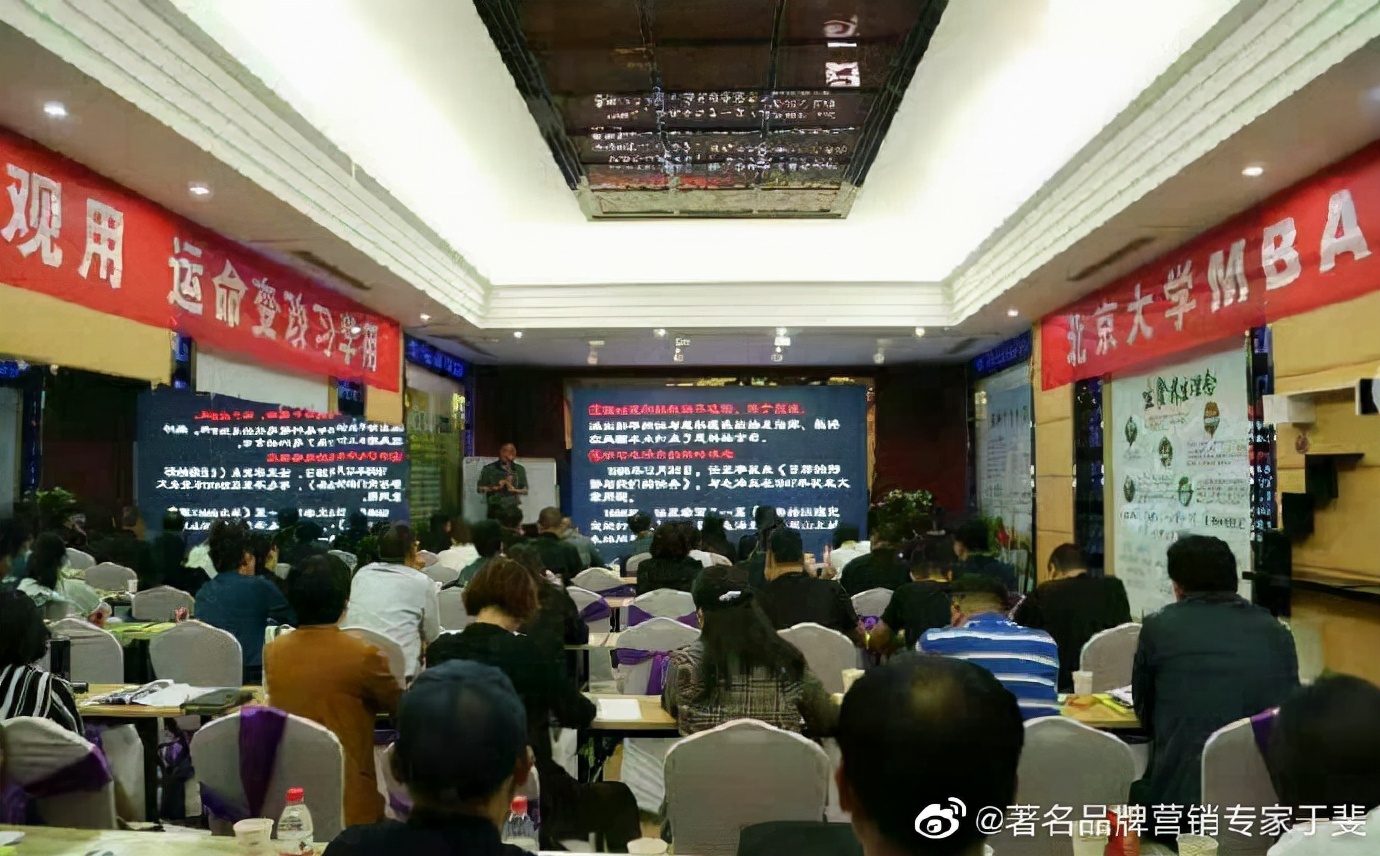 于斐老师谈：化妆品提升市场业绩的破局之道！（八）