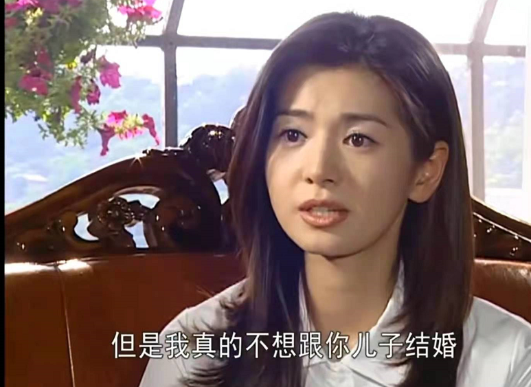 人鱼小姐：穷二代雅俐英如何3个月撩到富二代李朱旺？建议收藏