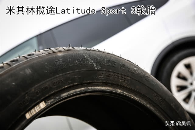 什么样的轮胎才能驾驭特斯拉的加速？《头文字D》给了我们启发