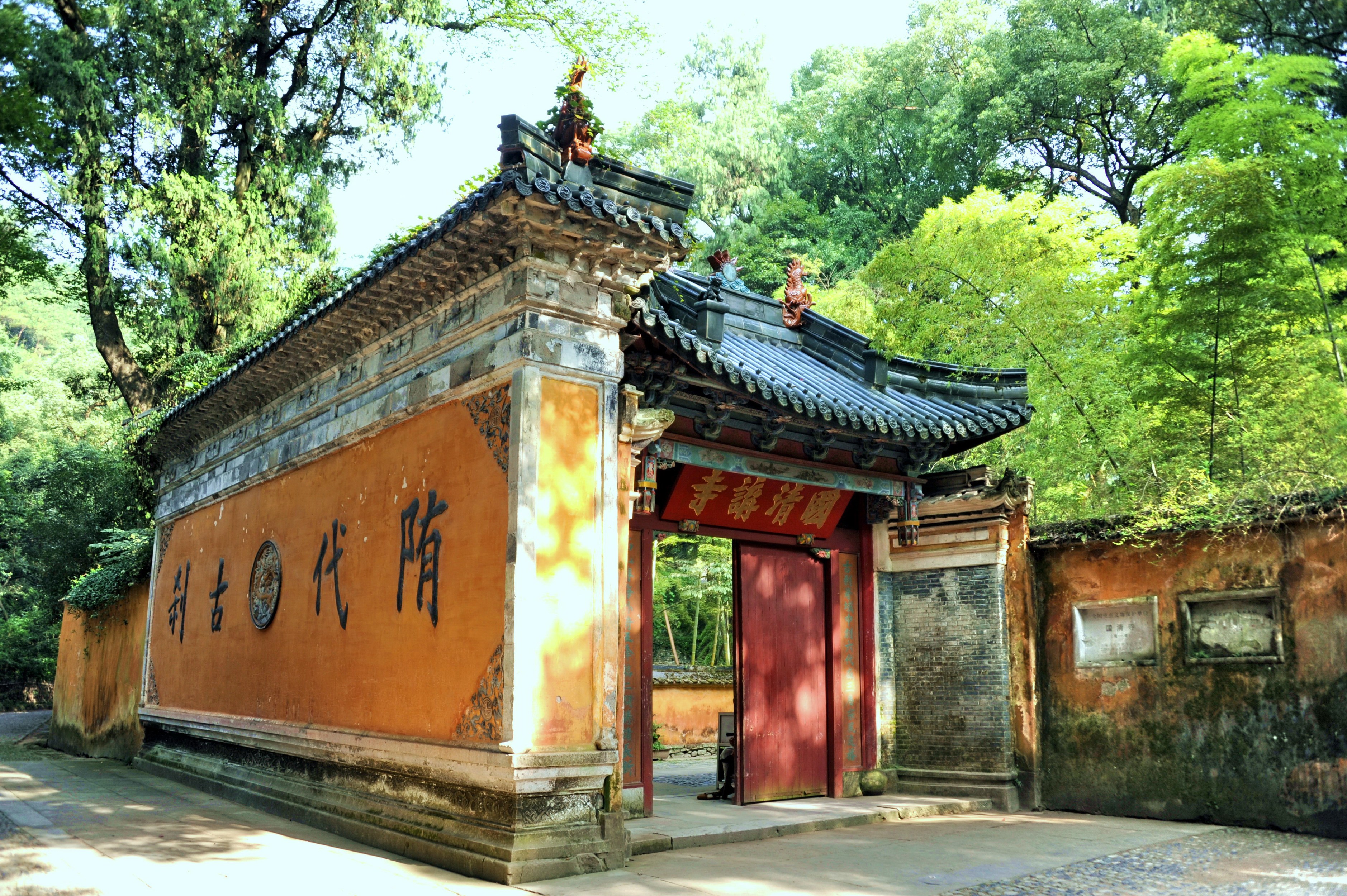 天台山在哪里浙江台州天台山