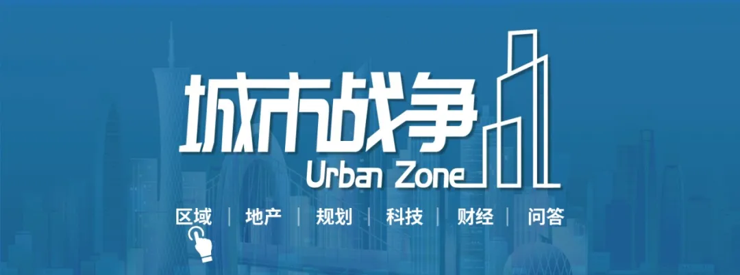 资金总量全国城市排名，最新城市财力排行榜出炉(附2022年最新排行榜前十名单)