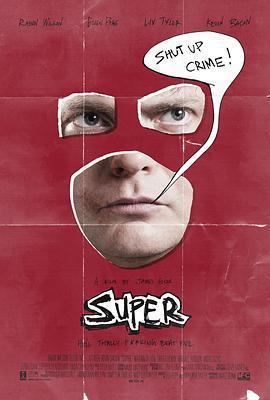 超级英雄2011在线观看