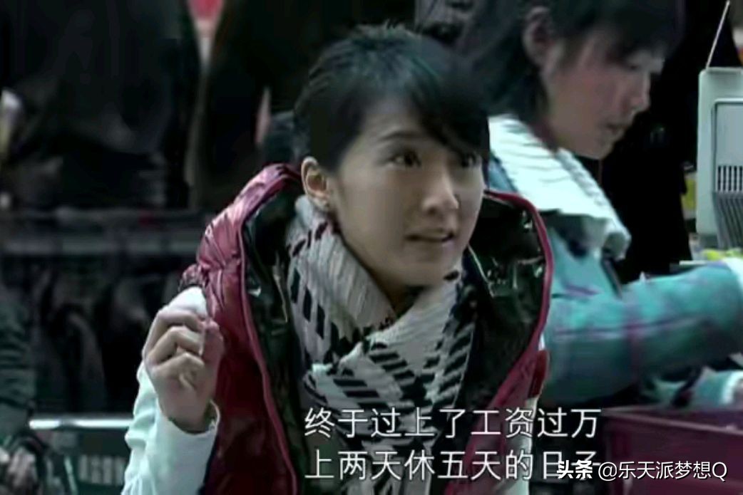 《蝸居》大結局:宋思明雖是渣男,海藻也不是好東西,更要唾棄