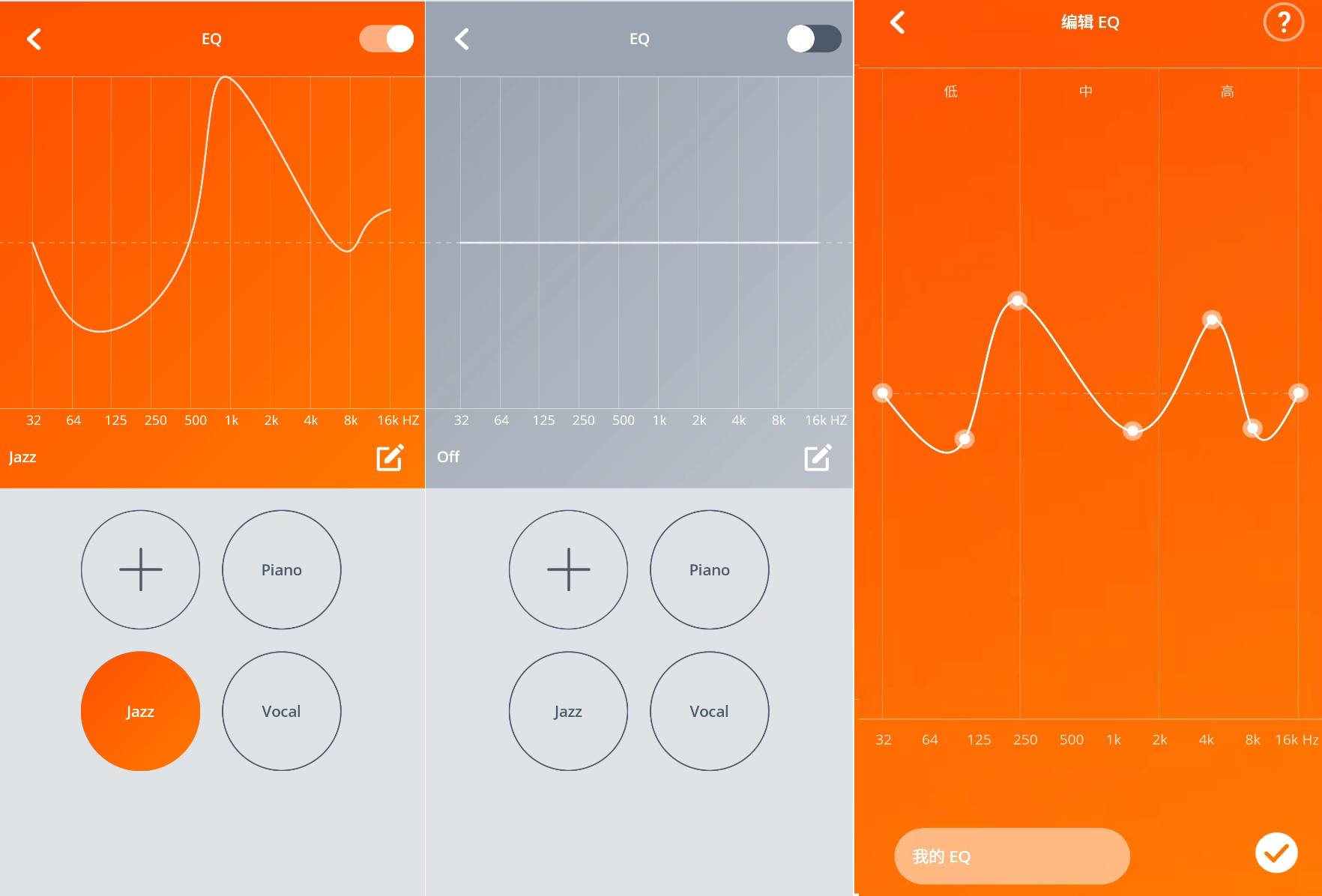 JBL MINI NC主动降噪运动蓝牙耳机：15级可控降噪，智能环境音