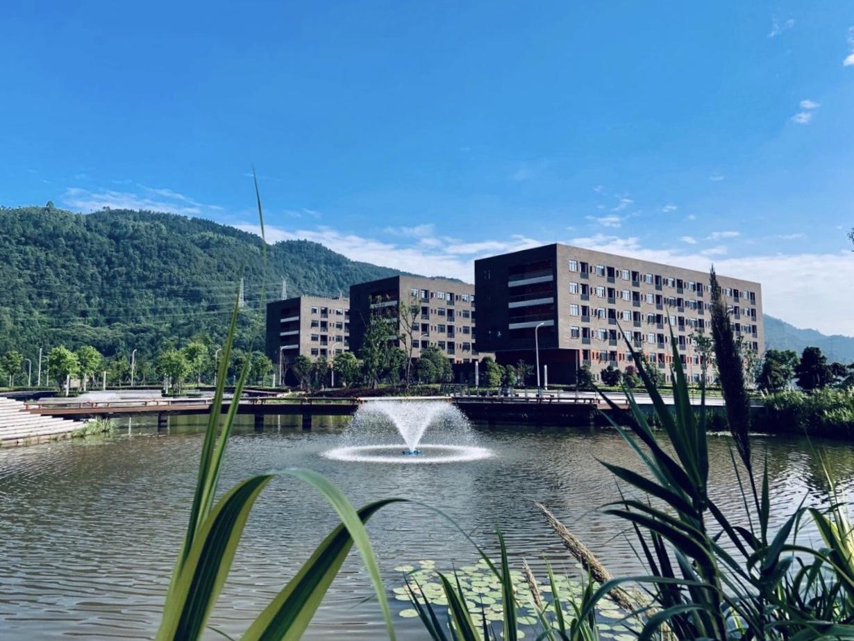 西华大学是一本还是二本(西华大学宜宾校区)