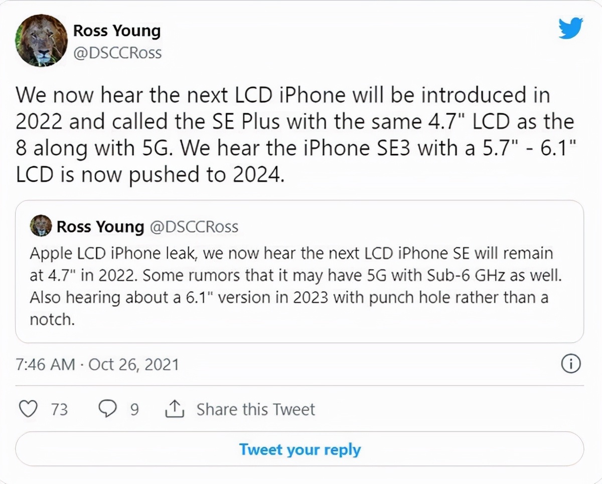 新iPhone SE核心配置曝光，iPhone SE2沦为百元机悲惨让路