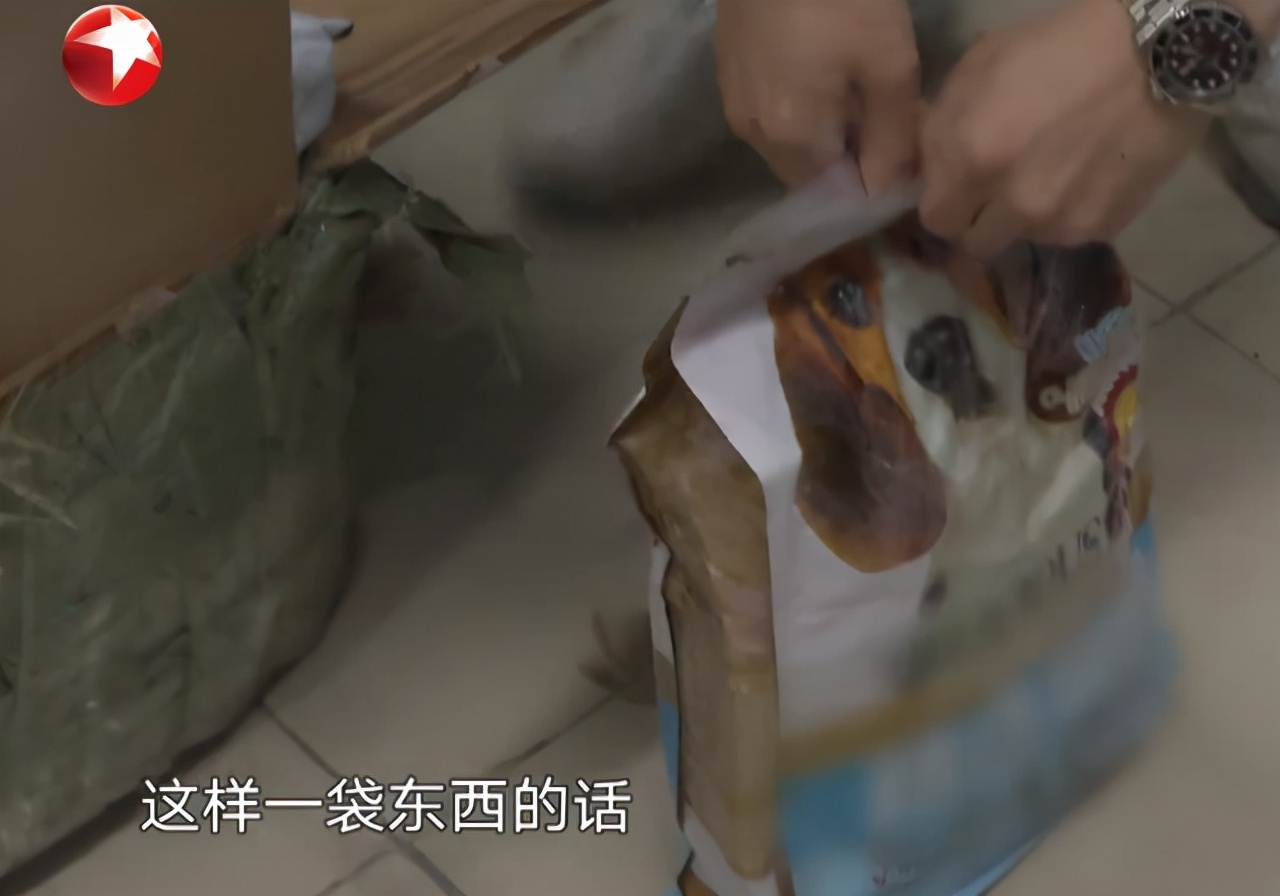 再次入狱！郭美美销售有毒有害食品一审获刑2年半，69元一粒减肥药的成本仅8毛