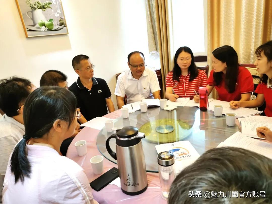 四川省江油中學:凝心聚力備高考(圖16) 四川省江油中學:凝心聚力備高考(圖16)