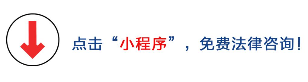 无证驾驶被追尾出车祸，责任如何进行承担？