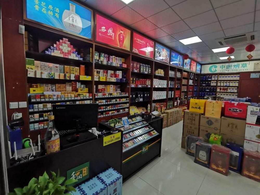 距离“啤酒专卖店”诞生还有多久？