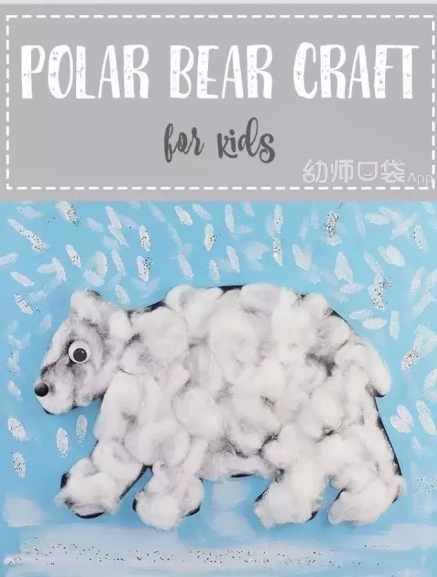 冬季手工怎么做？120张图告诉你~