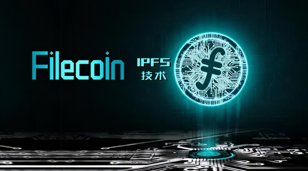 ipfs项目到底怎么样？IPFS分布式存储市场有多大？