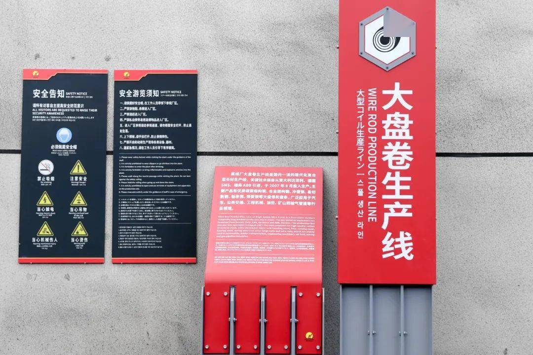 湖南新增十家省级工业旅游示范点，精彩不容错过
