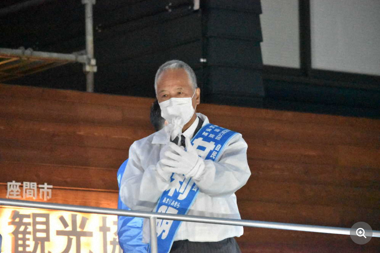 上任一个月就连任成功！日本首相岸田文雄却笑不起来：包机竞选难打动人心，号称“对华一步都不退让”