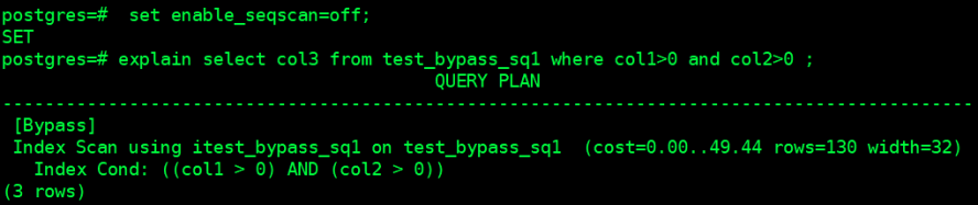 海量智库第5期｜Vastbase G100核心技术介绍之「SQL by pass技术」