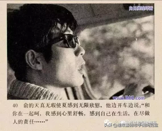 《小街》1
