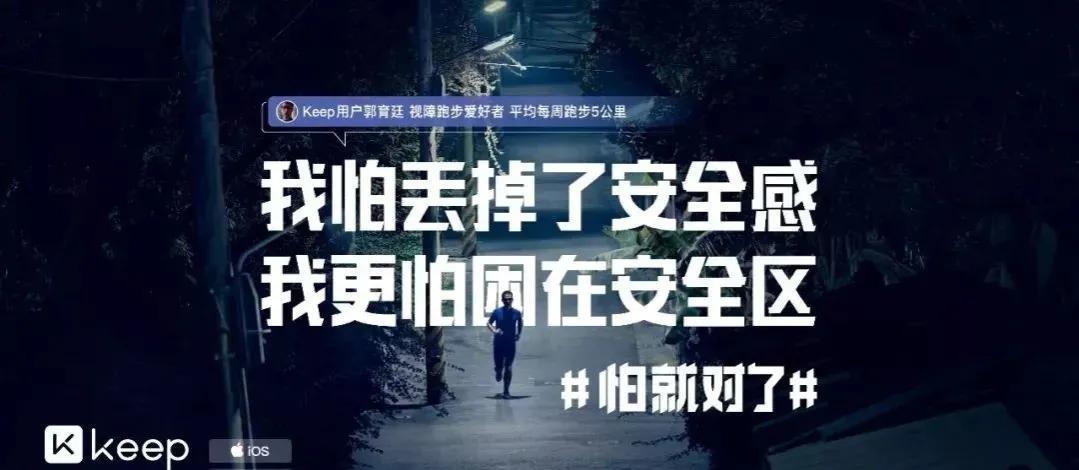 怎样才能写出动人的文案？