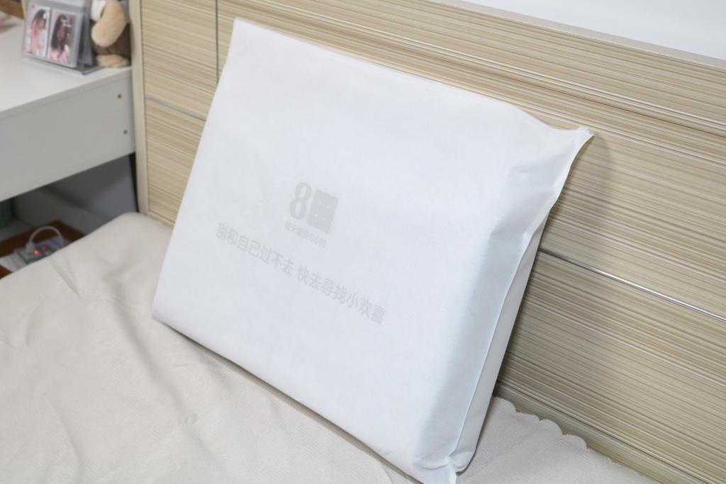 颈部放轻松 睡眠更轻松——8H 小欢喜石墨烯热敷仿真按摩助眠枕