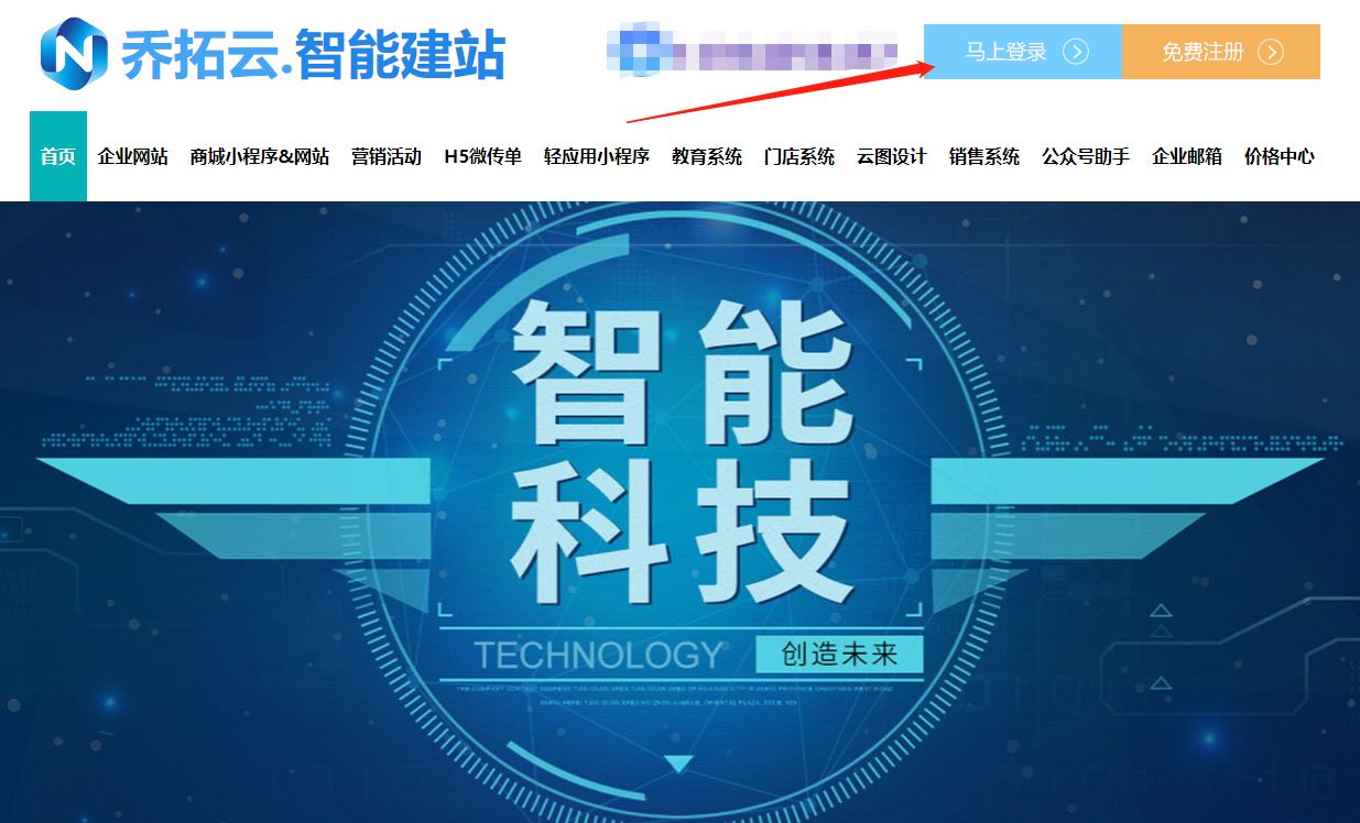 Logo如何设计制作？在线制作logo一分钟完成