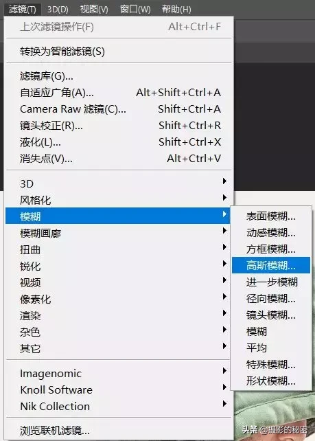 如何最自然的去除褶皱