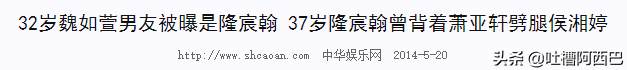 “鲜肉收割机”的瓜，她的快乐你想象不到