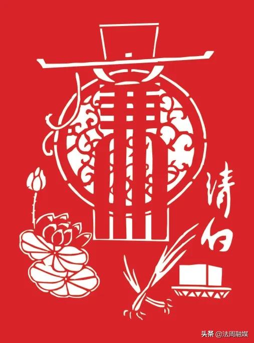 清风沐校园 廉洁育桃李——澧县官垸镇中学举办系列剪纸活动