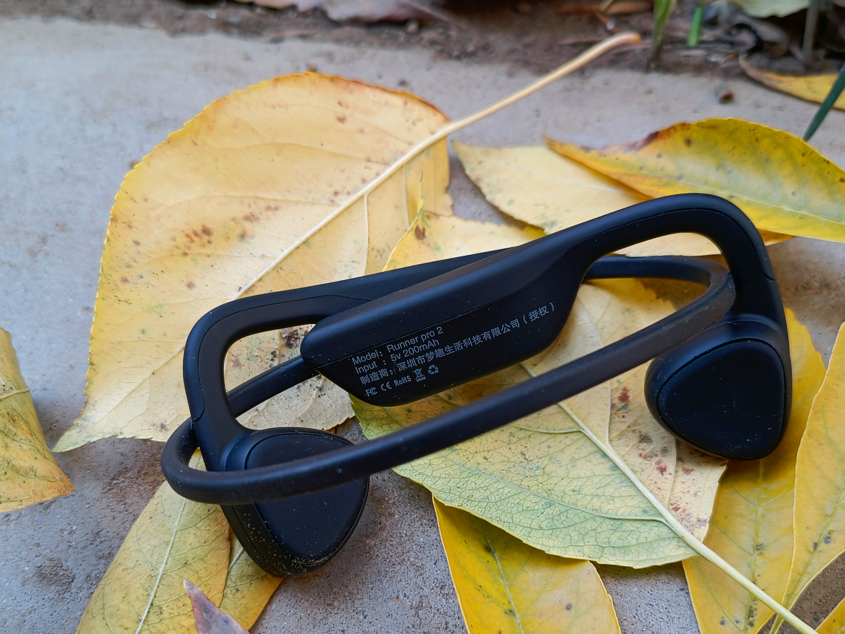 南卡RUNNER PRO 2骨传导耳机开箱体验