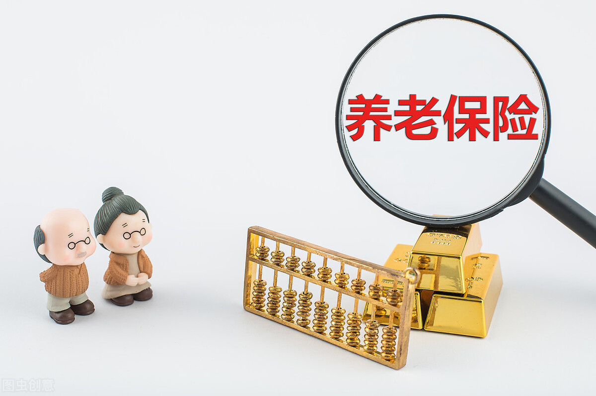 辞职以后社保怎么处理？避免保障缺失就谨记三种处理方式
