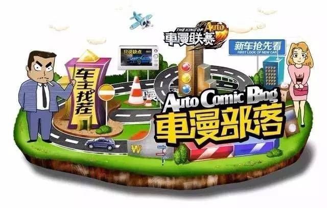 旅行车依然是“小众”，这几款老车你见过几款？