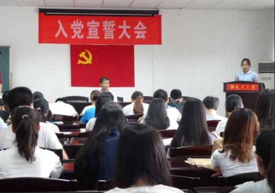 大学生入党的“硬性条件”有哪些？符合才能参选，尽量在大一申请