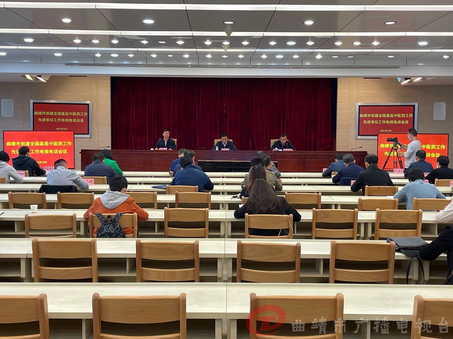 突出亮点 狠抓落实 确保曲靖顺利创建为全国基层中医药工作先进单位