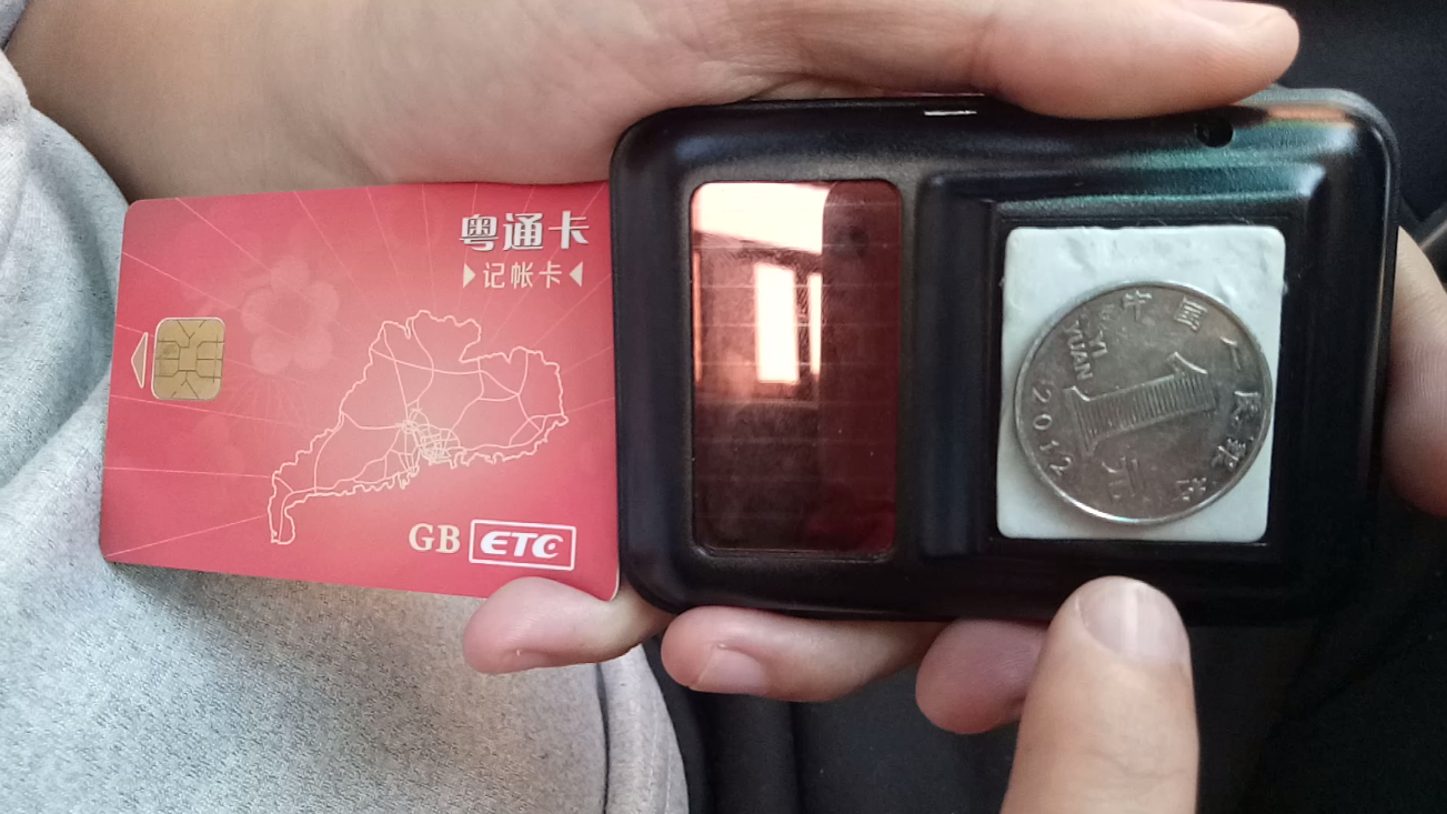 ETC不贴挡风玻璃更方便？到底贴哪个位置最好？其实早就有答案了