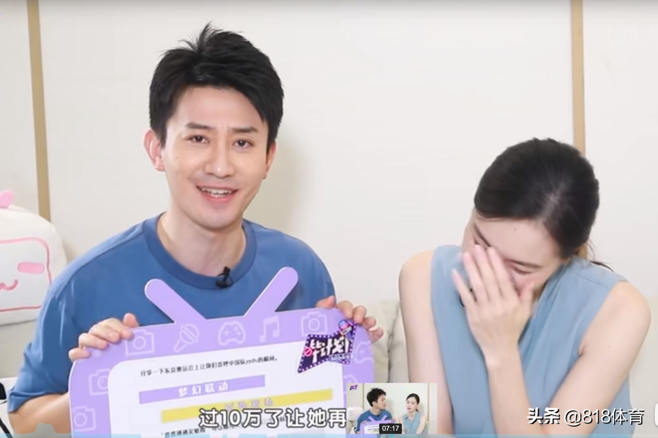 太谦虚！吴敏霞被问与全红婵来一次比赛：我配吗？