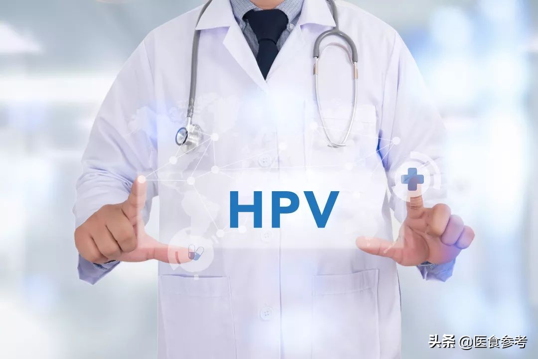 HPV感染途径揭秘：夫妻间如何避免互相猜疑？
