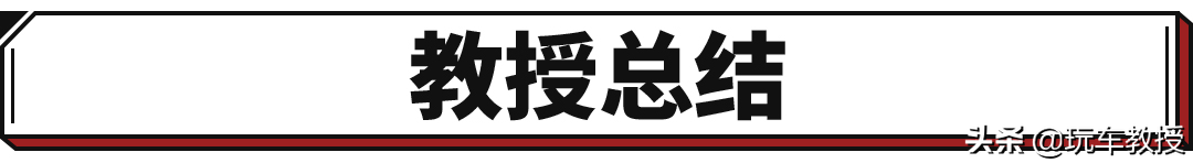 超300马力，4秒多破百！全新奥迪S3来了
