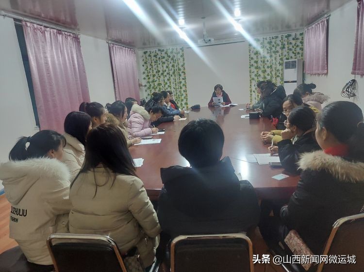 临猗县西关幼儿园新年“鼠”我乐——「欢欢喜喜过大年」精彩瞬间